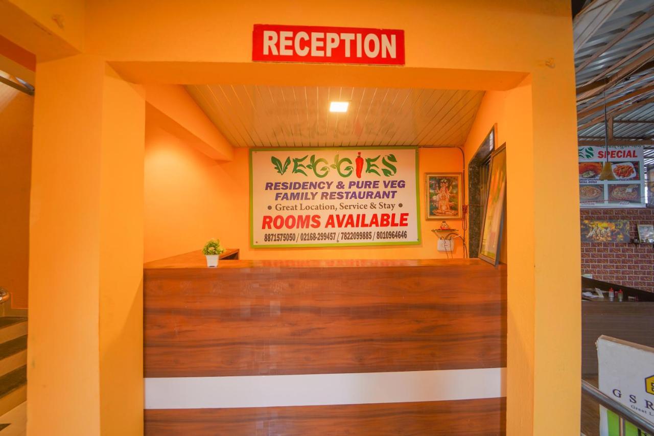 فندق Veggies Residency & Pure Veg Restaurant ماهاباليشوار المظهر الخارجي الصورة